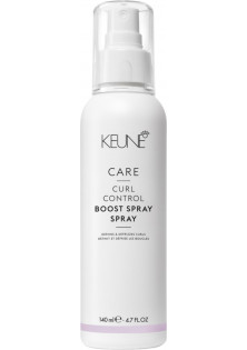 Купити Keune Формувальний спрей Curl Control Boost Spray вигідна ціна