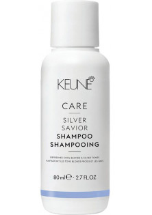 Шампунь Срібний блиск Silver Savior Shampoo за ціною 264₴  у категорії Шампуні