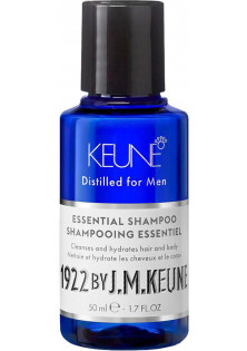 Купить Keune Шампунь для основного ухода Essential Shampoo выгодная цена