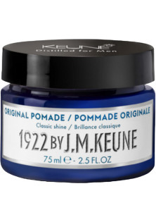 Купить Keune Помада для укладки Original Pomade выгодная цена