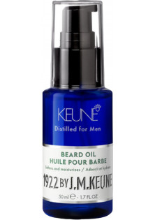 Купити Keune Олія для бороди Beard Oil вигідна ціна
