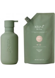 Розгладжуючий шампунь Polish Shampoo за ціною 1635₴  у категорії Косметика для волосся Бренд Keune