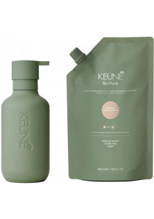 Купить Keune Разглаживающий кондиционер для волос Polish Conditioner выгодная цена