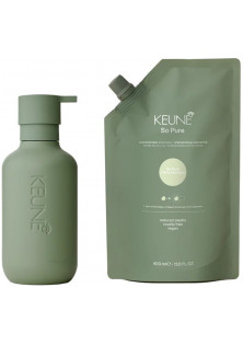 Купить Keune Очищающий шампунь Clarify Shampoo выгодная цена