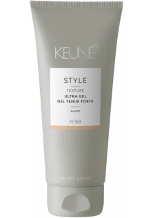 Купить Keune Крем уплотняющий для волос Thickening Cream №55 выгодная цена