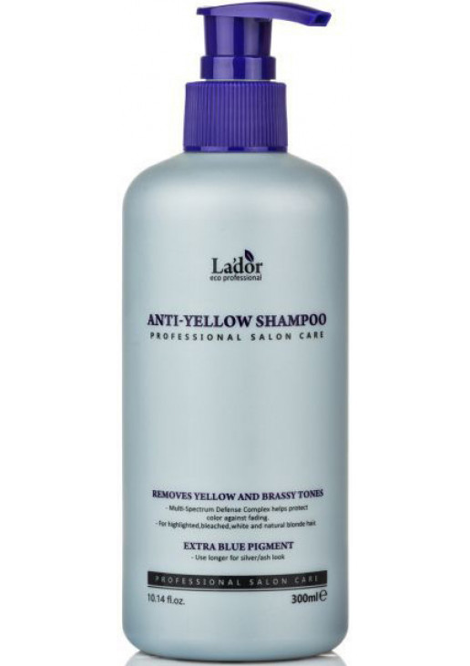 Шампунь для усунення жовтизни освітленого волосся Anti Yellow Shampoo - фото 1