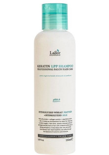 Кератиновий шампунь з комплексом амінокислот Keratin LPP Shampoo pH 6.0 за ціною 21₴  у категорії La'dor Країна виробництва Південна Корея
