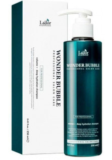 Пептидний шампунь для об'єму та гладкості локонів Wonder Bubble Shampoo за ціною 371₴  у категорії Корейська косметика Ефект для волосся Зволоження