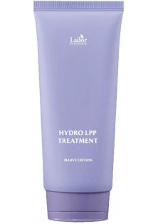 Маска для пошкодженого волосся Eco Hydro LPP Treatment Mauve Edition за ціною 367₴  у категорії Корейська косметика