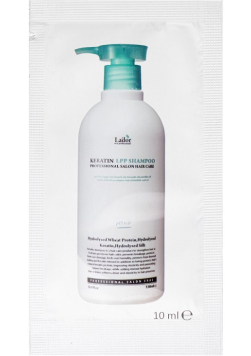 Кератиновий шампунь з комплексом амінокислот Keratin LPP Shampoo pH 6.0 - фото 2