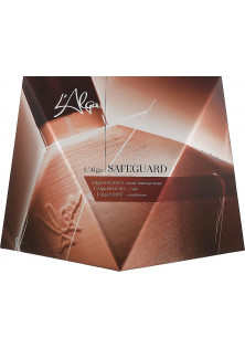 Набір для відновлення волосся SafeGuard за ціною 4598₴  у категорії Італійська косметика Серiя SeaHair
