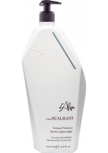 Шампунь для об'єму Shampoo With AlgaNord5 за ціною 78₴  у категорії Італійська косметика Серiя SeaLight