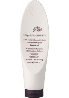 Зволожувальний шампунь з пепдидами для тонкого волосся SeaHydrate Shampoo за ціною 1298₴  у категорії Шампуні Рівне
