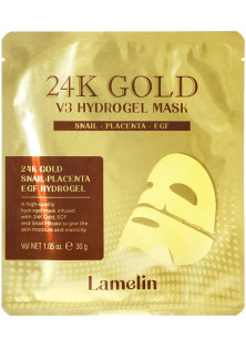 Купити Lamelin Гідрогелева маска для обличчя 24K Gold V3 Hydrogel Mask вигідна ціна