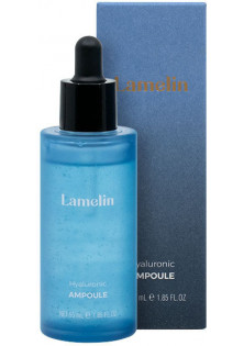 Купити Lamelin Сироватка для обличчя з гіалуроновою кислотою Hyaluronic Ampoule вигідна ціна