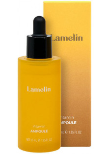 Купить Lamelin Витаминная сыворотка для лица Vitamin Ampoule выгодная цена