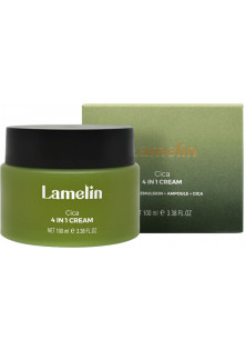 Купити Lamelin Крем для обличчя з центеллою Cica 4 In 1 Cream вигідна ціна
