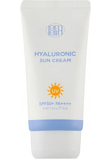 Зволожувальний сонцезахисний крем з гіалуроновою кислотою Hyaluronic Sun Cream SPF 50+ PA++++ за ціною 209₴  у категорії Косметика для тіла і ванни Стать Для жінок