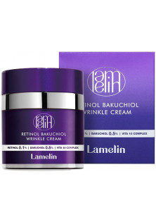 Купити Lamelin Зволожуючий крем для обличчя з ретинолом та бакучіолом Retinol Bakuchiol Wrinkle Cream вигідна ціна