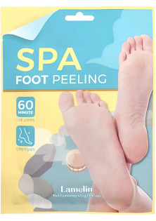 Пілінг для ніг Spa Foot Peeling за ціною 147₴  у категорії Корейська косметика Бренд Lamelin