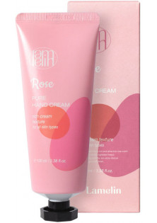 Крем для рук Pure Hand Cream Rose за ціною 139₴  у категорії Корейська косметика Призначення Пом'якшення