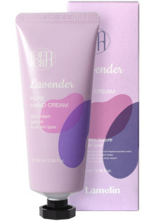 Крем для рук Pure Hand Cream Lavender за ціною 139₴  у категорії Корейська косметика Об `єм 100 мл