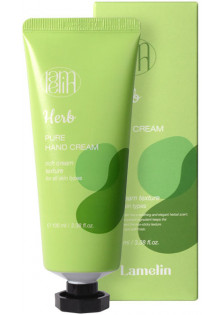 Крем для рук Pure Hand Cream Herb за ціною 139₴  у категорії Корейська косметика Бренд Lamelin