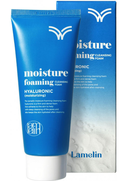 Пінка для вмивання обличчя Moisture Foaming Cleansing Foam Hyaluronic - фото 1