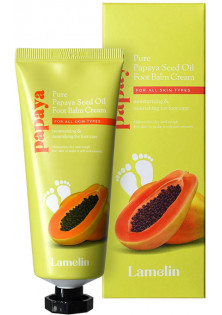 Купити Lamelin Зволожуючий крем для ніг Pure Papaya Sea Oil Foot Balm Cream вигідна ціна