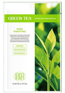 Маска для обличчя з екстрактом зеленого чаю Moisture Mask Pack Green Tea за ціною 41₴  у категорії Корейська косметика Об `єм 23 мл