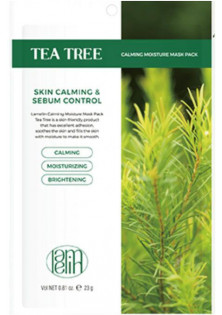 Маска для обличчя з екстрактом чайного дерева Mask Pack Tea Tree за ціною 41₴  у категорії Корейська косметика Призначення Зволоження