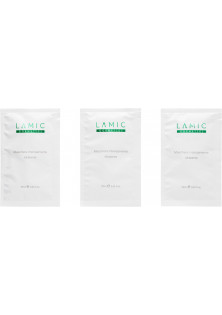 Купити Lamic cosmetici Набір з 3 інтенсивно зволожуючих масок (саше) Maschera Intensamente Idratante вигідна ціна