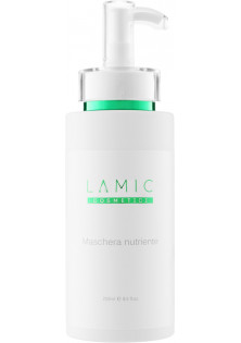 Купити Lamic cosmetici Поживна гель-маска Maschera Nutriente вигідна ціна