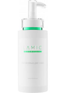 Купить Lamic cosmetici Аппаратный успокаивающий гель Gel Lentitivo Per I Vasi выгодная цена