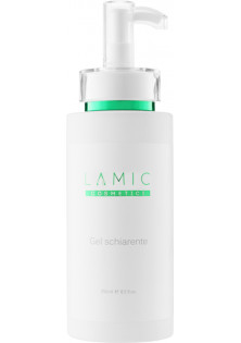 Купити Lamic cosmetici Апаратний освітлювальний гель Gel Schiarente вигідна ціна