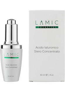 Купити Lamic cosmetici Сироватка з гіалуроновою кислотою Acido Ialuronico вигідна ціна