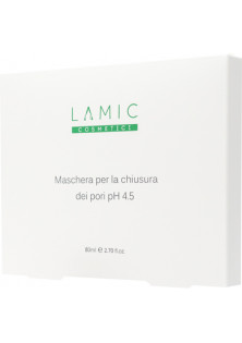 Маска для закриття пір (саше) Maschera Per La Chiusura Dei Pori pH 4.5 в Україні
