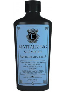 Шампунь для зволоження та відновлення Revitalizing Shampoo