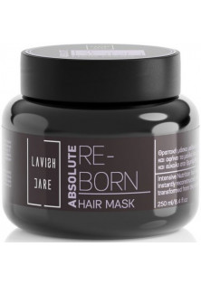 Маска для увлажнения и восстановления волос Absolute Reborn Mask по цене 483₴  в категории Маски для волос Львов