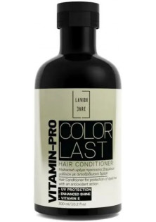 Купити Lavish Care Кондиціонер для фарбованого волосся Vitamin-Pro Color Last Conditioner вигідна ціна