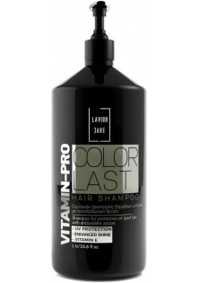 Шампунь для фарбованого волосся Vitamin-Pro Color Last Shampoo за ціною 390₴  у категорії Lavish Care Вік 18+