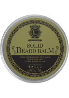 Твердый бальзам для бороды Styling Cream For The Beard в Украине