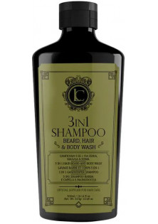 Шампунь для бороды, волос и тела 3 In 1 Shampoo по цене 501₴  в категории Мужская косметика для волос Бровары