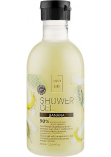 Гель для душа Shower Gel - Banana по цене 188₴  в категории Гели для душа Кривой Рог