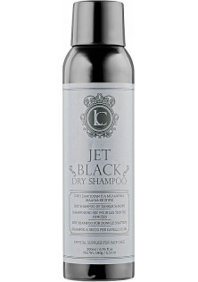 Сухий шампунь Dry Shampoo - Jet Black в Україні