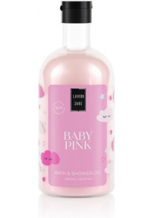 Гель для душа Shower Gel - Baby Pink по цене 338₴  в категории Гели для душа Ровно