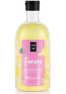 Гель для душу Shower Gel - Banana за ціною 338₴  у категорії Косметика для тіла і ванни Призначення Очищення