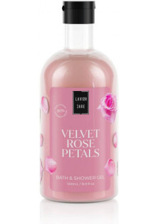 Купить Lavish Care Гель для душа Shower Gel - Velvet Rose Petals выгодная цена