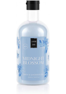 Гель для душа Shower Gel - Midnight Blossom в Украине