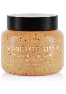 Скраб для тела Body Scrubs - Sugar Toffee Crush по цене 378₴  в категории Косметика для тела Днепр